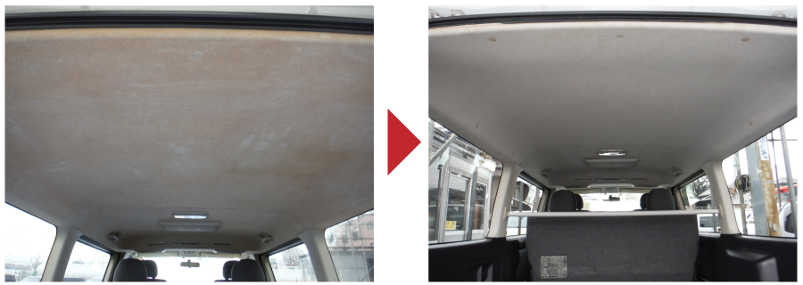 
天井・丸洗いクリーニング-派遣・出張専門の車内クリーニング